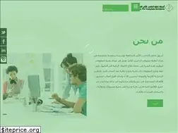 Sites similar to as-hal.net