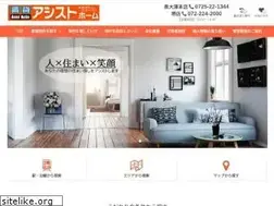 Sites similar to as-he.com