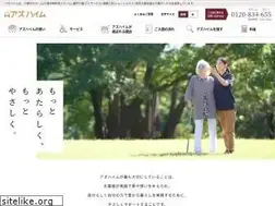Sites similar to as-heim.com