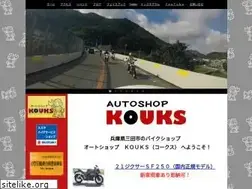 Sites similar to as-kouks.com
