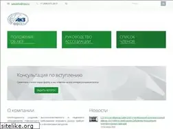 Sites similar to as-kz.ru