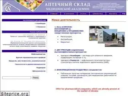 Sites similar to as-ma.com.ua