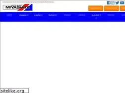 Sites similar to as-miyashita.jp