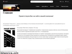 Sites similar to as-nashekino.ru