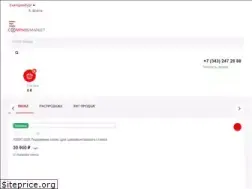 Sites similar to as-ob.ru