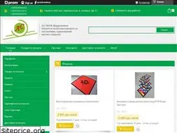 Sites similar to as-oblik.com.ua