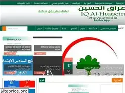 Sites similar to as-org.blogspot.com