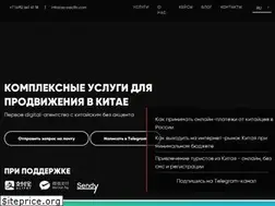 Sites similar to as-pacific.com