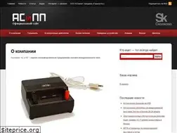 Sites similar to as-pp.ru
