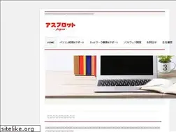 Sites similar to as-prot.com