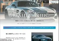 Sites similar to as-rentacar.com