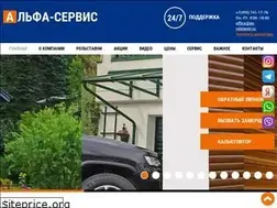 Sites similar to as-rolstavni.ru