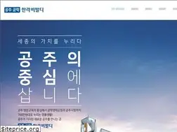 Sites similar to as-rs.co.kr