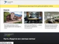 Sites similar to as-salam.ru