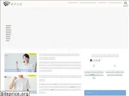 Sites similar to as-sapo.com