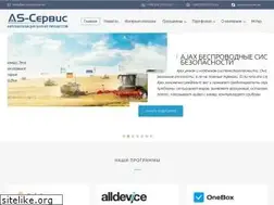 Sites similar to as-service.com.ua