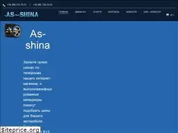 Sites similar to as-shina.com.ua