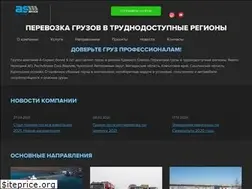 Sites similar to as-sib.com