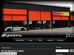 Sites similar to as-signal.com