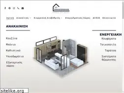 Sites similar to as-spil.gr