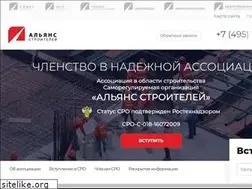 Sites similar to as-sro.ru