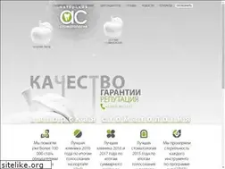 Sites similar to as-stom.ru