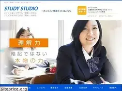 Sites similar to as-studystudio.com