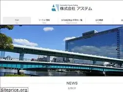 Sites similar to as-tem.com