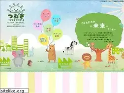 Sites similar to as-tep.com