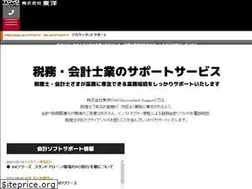 Sites similar to as-toyo.jp