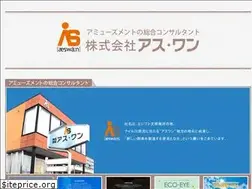 Sites similar to as-wan.com