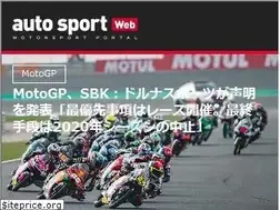 Sites similar to as-web.jp