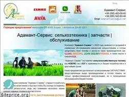 Sites similar to as.pl.ua