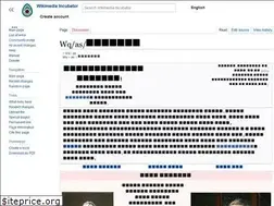 Sites similar to as.wikiquote.org