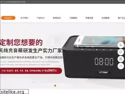 Sites similar to as198.com