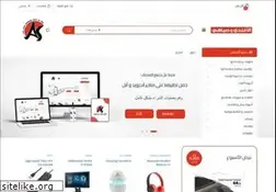 Sites similar to as2093.com