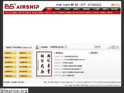Sites similar to as2222.com