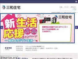 Sites similar to as30.jp