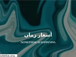 Sites similar to as3arzman.com