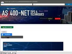 Sites similar to as400-net.com