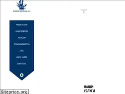 Sites similar to as5.com.ua