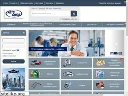 Sites similar to as61.ru