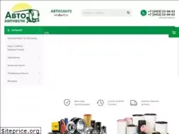 Sites similar to as72.ru