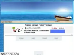 Sites similar to as74ever.alafdal.net