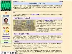 Sites similar to as76.net
