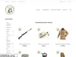 Sites similar to as76.ru