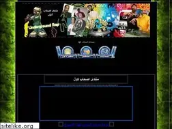 Sites similar to as7ab-co0ol.yoo7.com