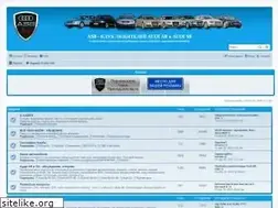 Sites similar to as8.ru