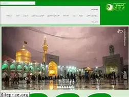 Sites similar to asa-724.com