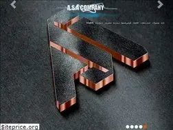 Sites similar to asa-atbeen.com